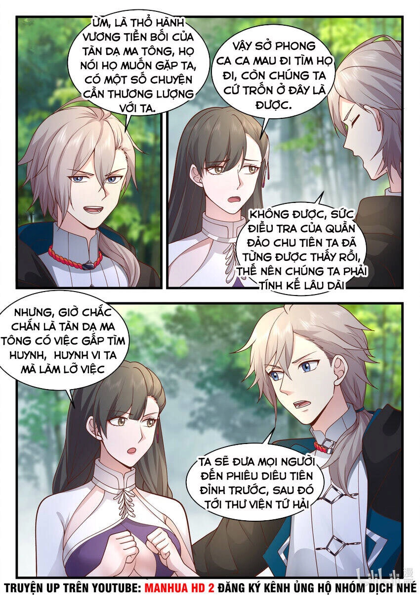 Tu La Võ Thần Chapter 542 - 5