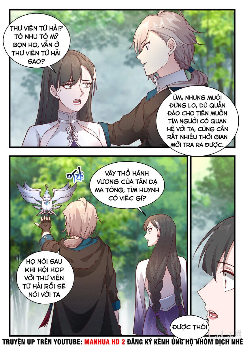 Tu La Võ Thần Chapter 542 - 6