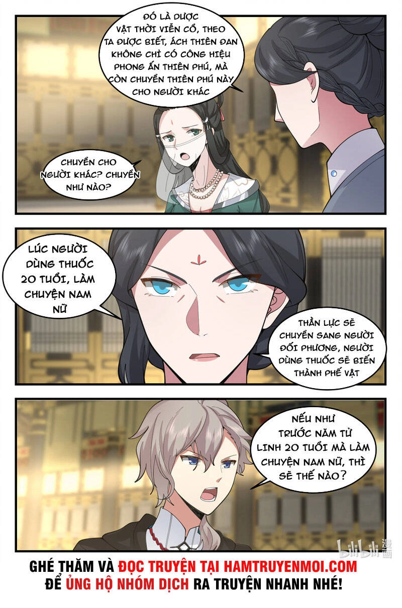 Tu La Võ Thần Chapter 543 - 4