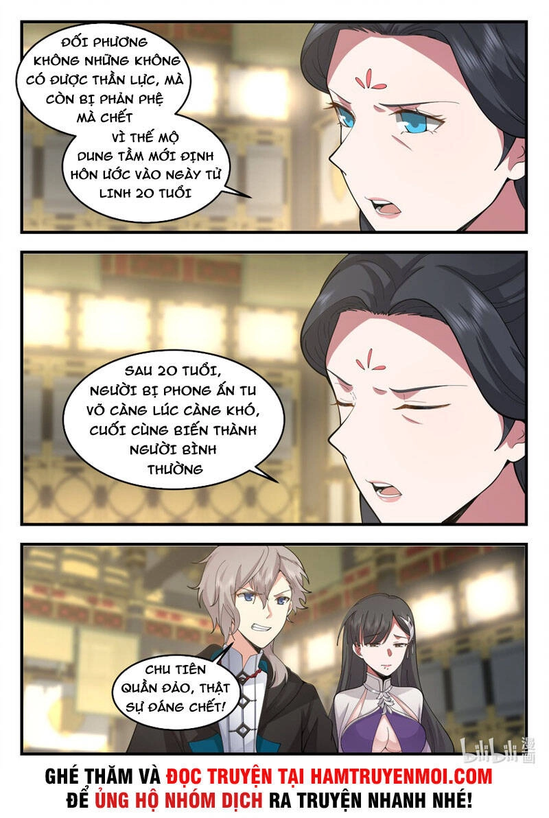 Tu La Võ Thần Chapter 543 - 5