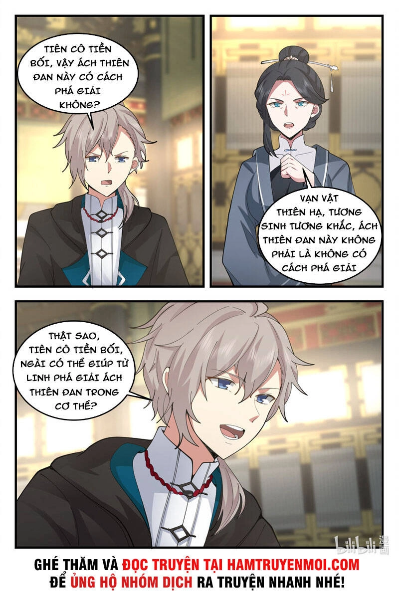 Tu La Võ Thần Chapter 543 - 6