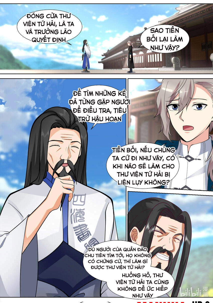 Tu La Võ Thần Chapter 544 - 2