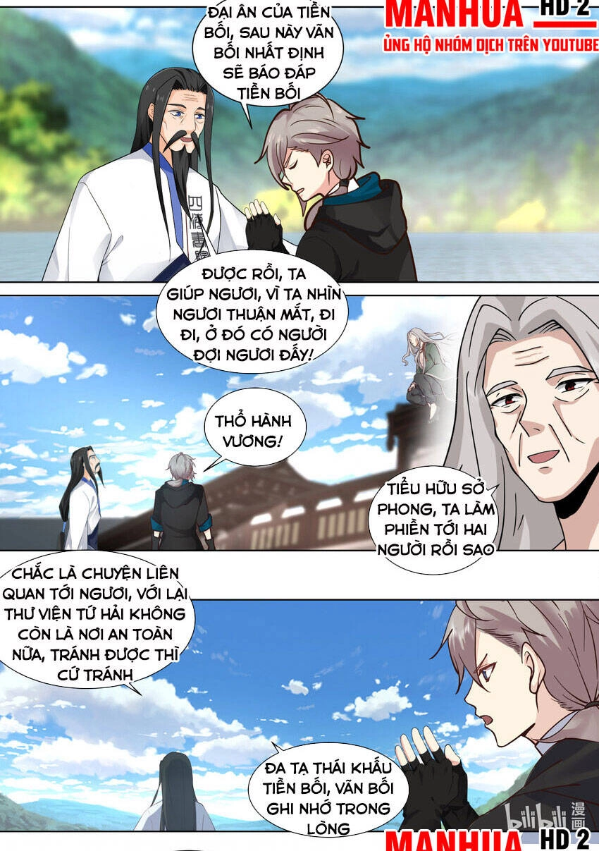 Tu La Võ Thần Chapter 544 - 3