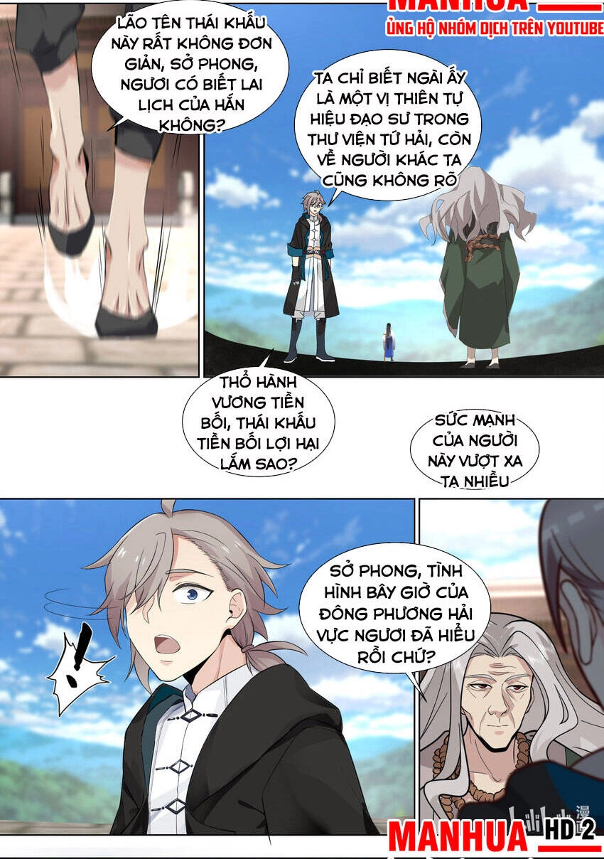 Tu La Võ Thần Chapter 544 - 4