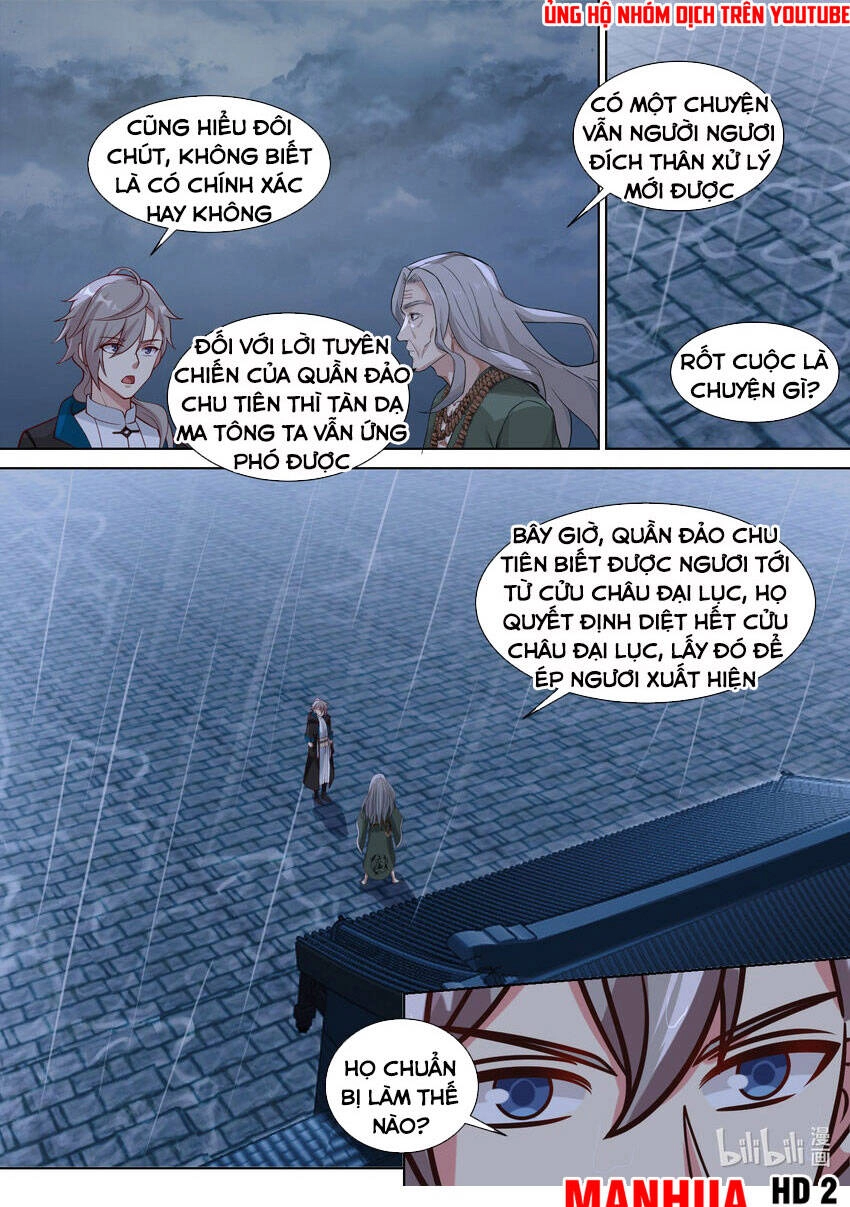 Tu La Võ Thần Chapter 544 - 5