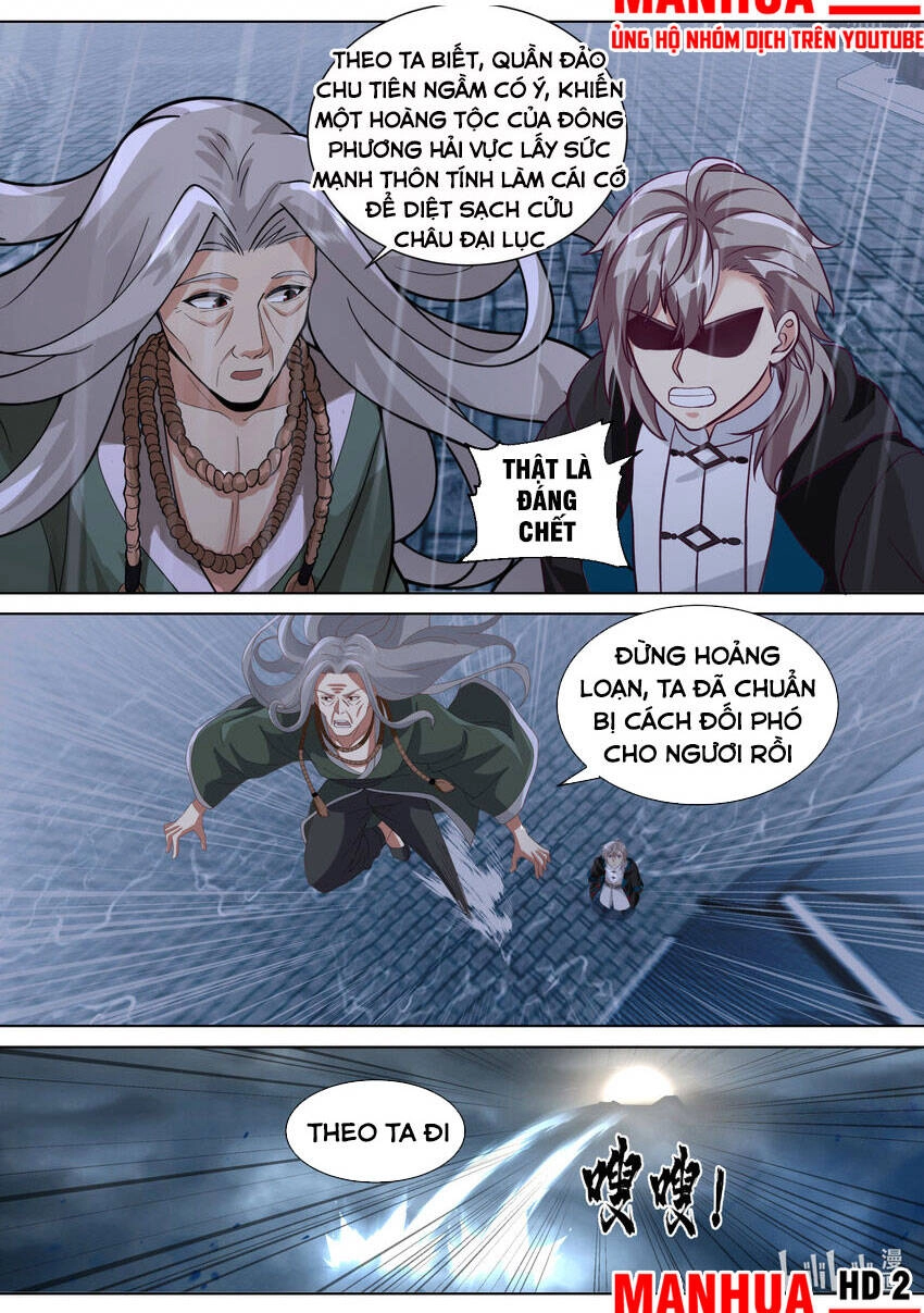 Tu La Võ Thần Chapter 544 - 6