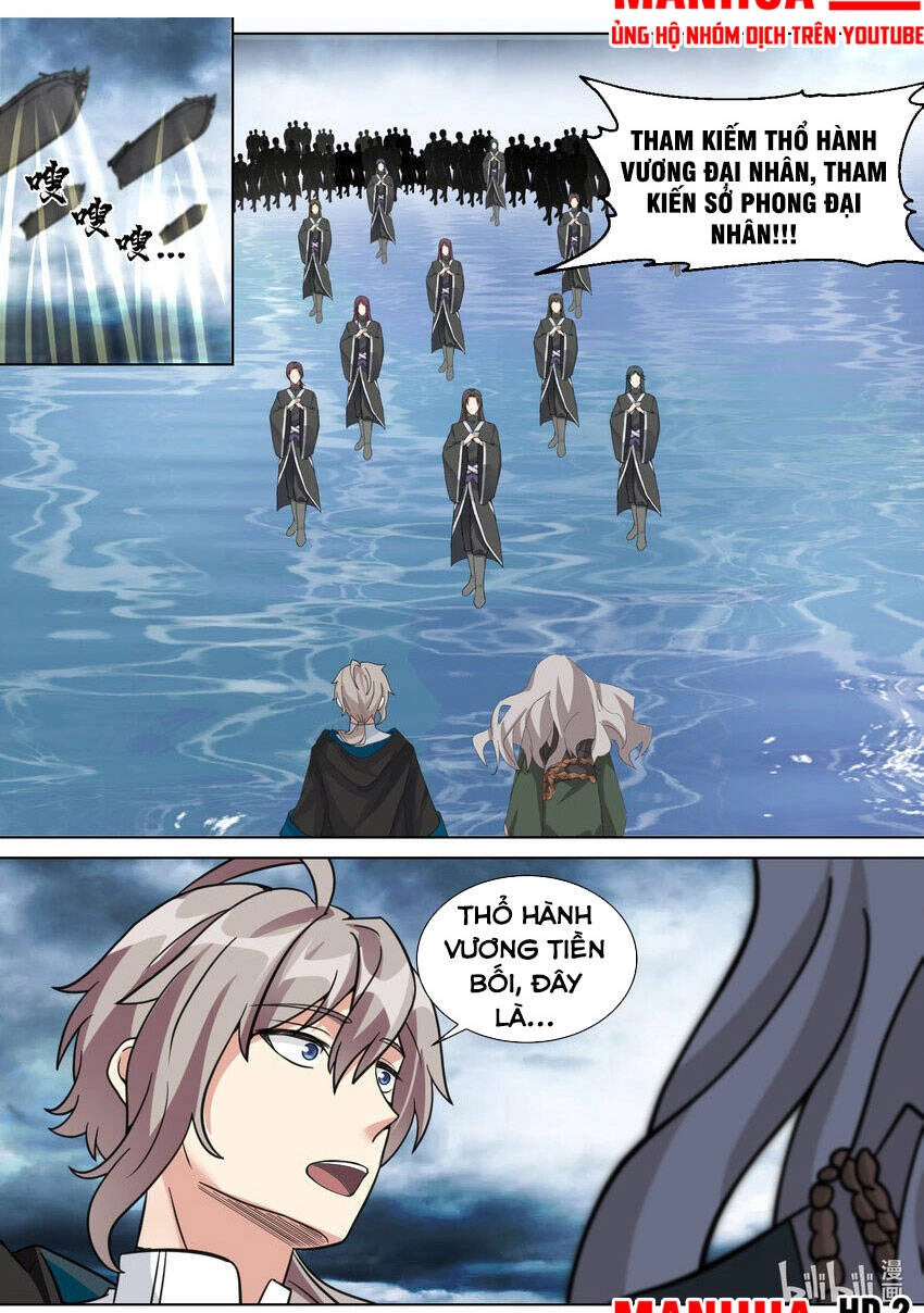 Tu La Võ Thần Chapter 544 - 9