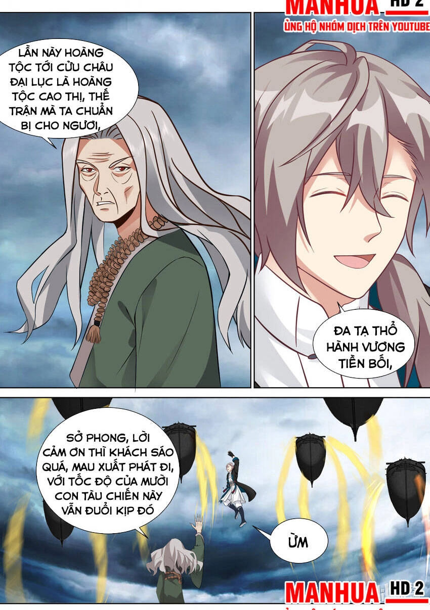 Tu La Võ Thần Chapter 544 - 10