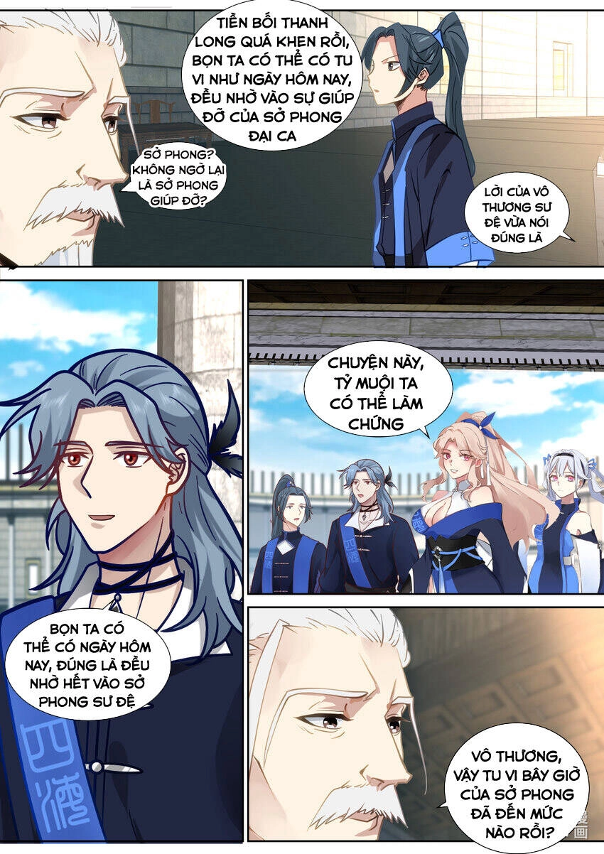 Tu La Võ Thần Chapter 545 - 3