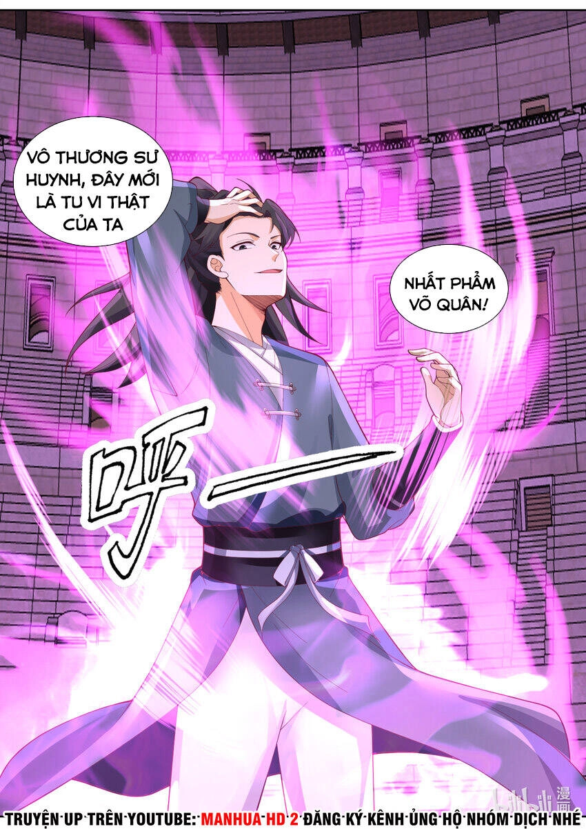 Tu La Võ Thần Chapter 545 - 12