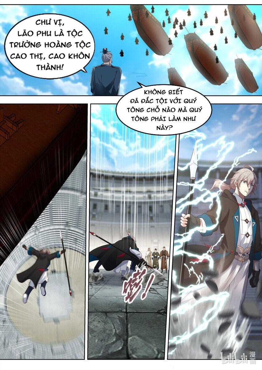 Tu La Võ Thần Chapter 547 - 3