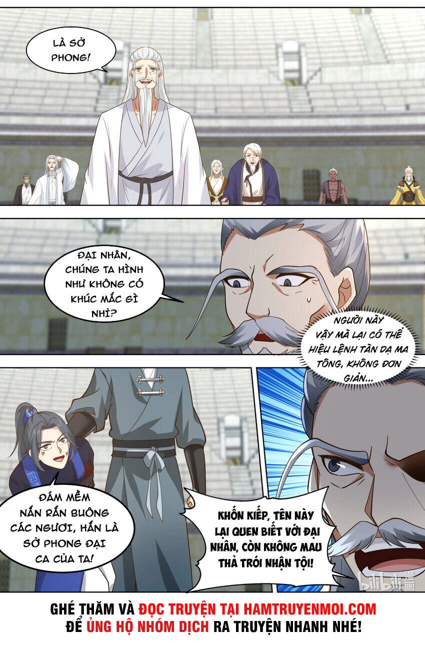 Tu La Võ Thần Chapter 547 - 4