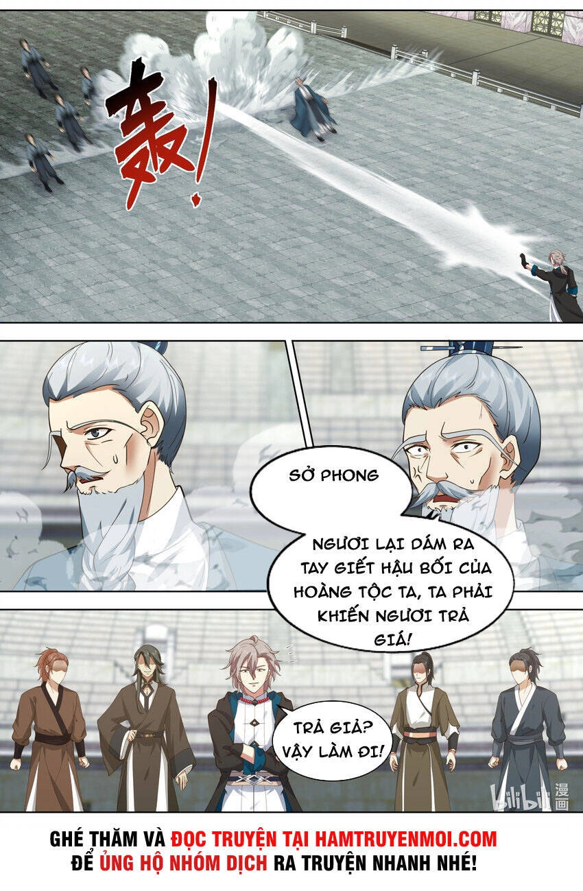 Tu La Võ Thần Chapter 547 - 6