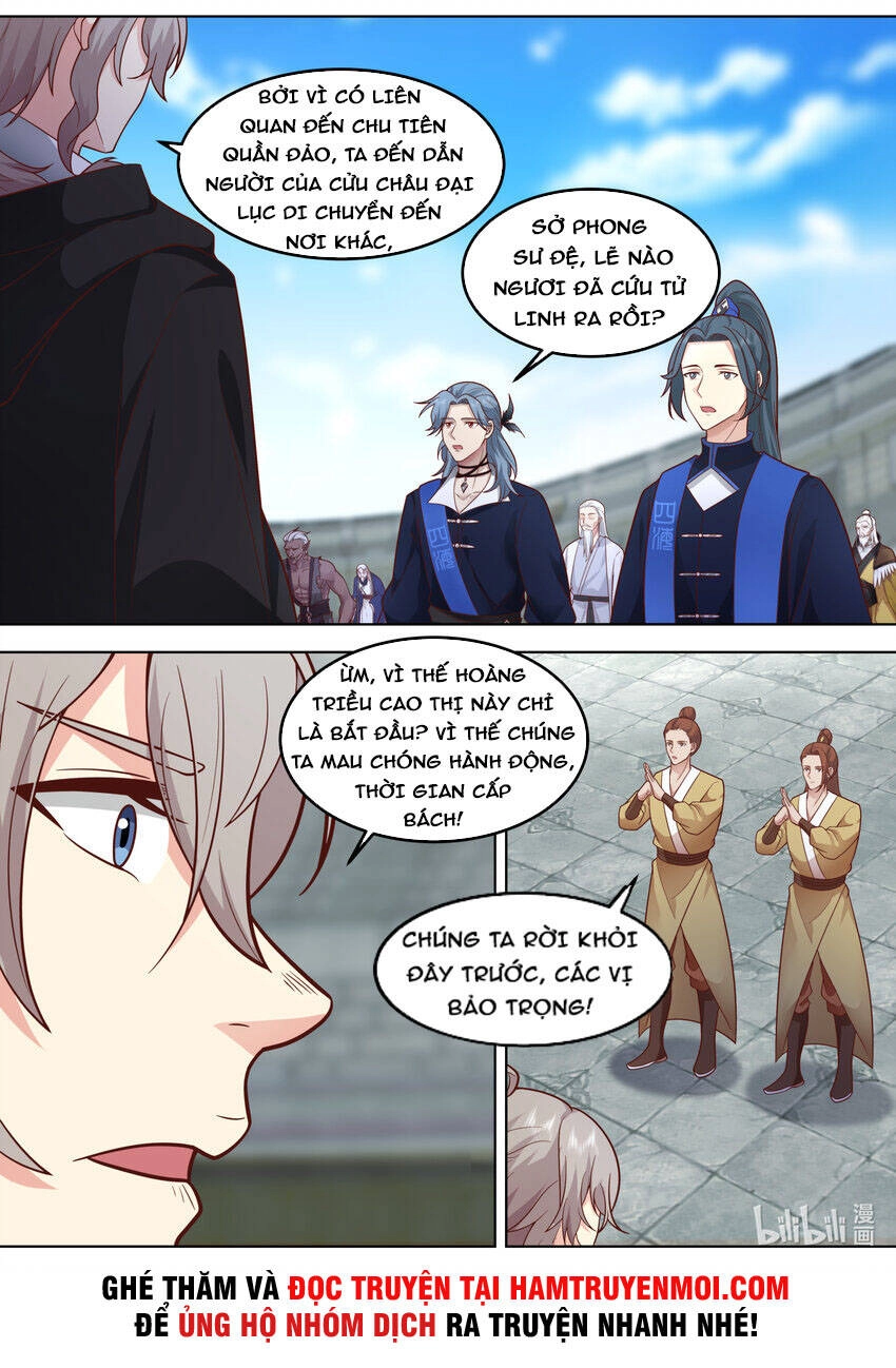 Tu La Võ Thần Chapter 548 - 4