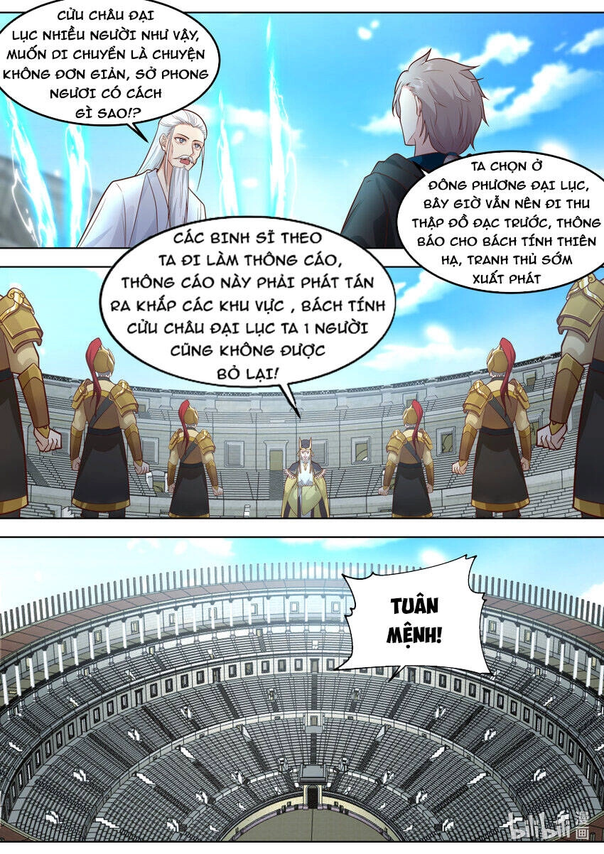 Tu La Võ Thần Chapter 548 - 5