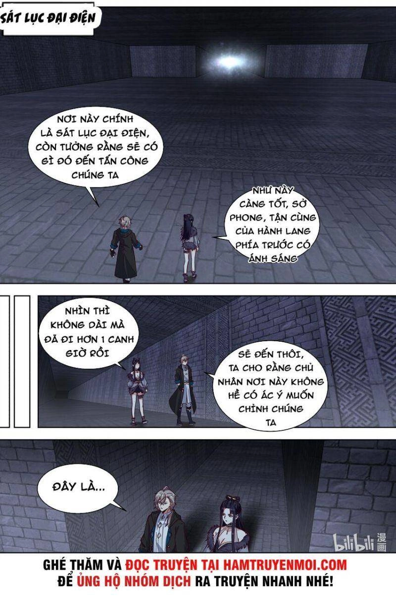 Tu La Võ Thần Chapter 550 - 2