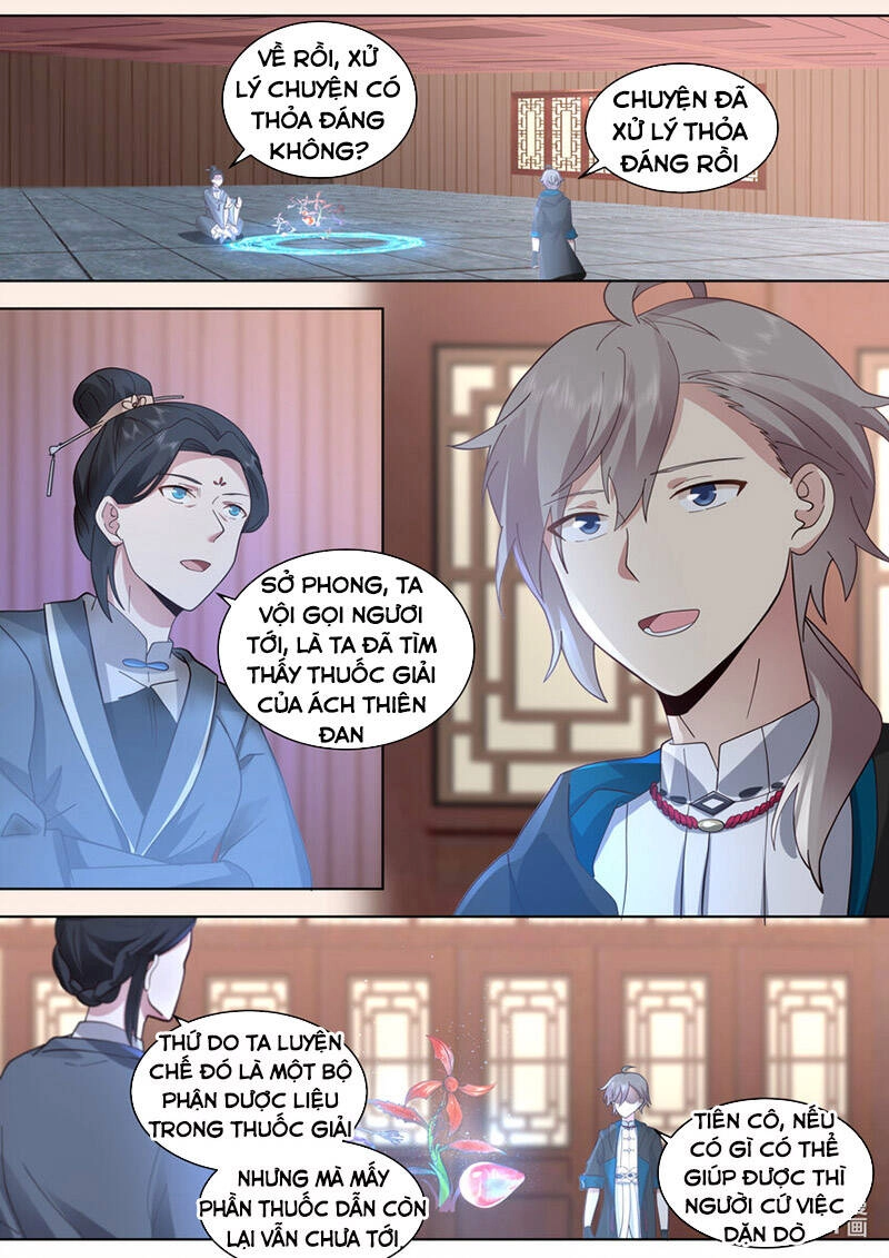 Tu La Võ Thần Chapter 552 - 2