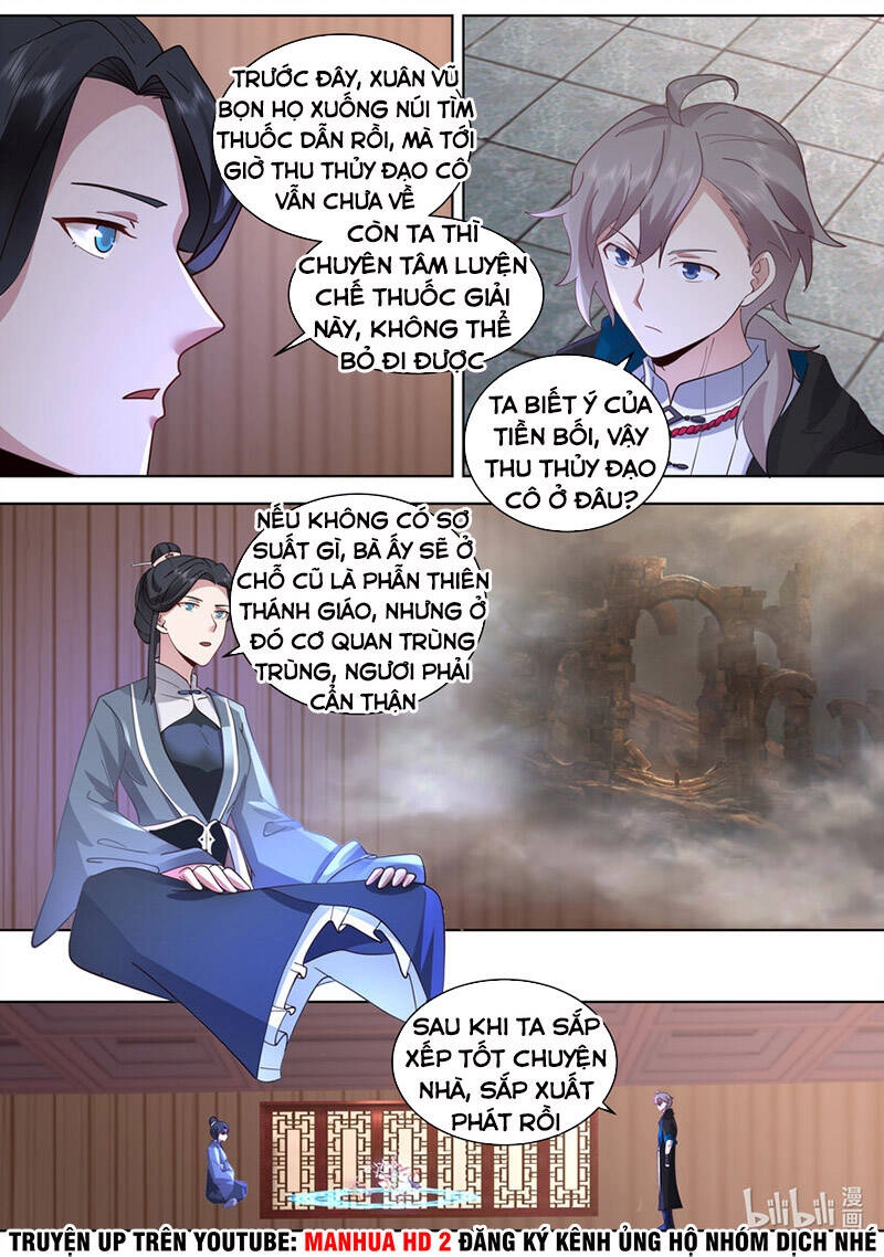 Tu La Võ Thần Chapter 552 - 3