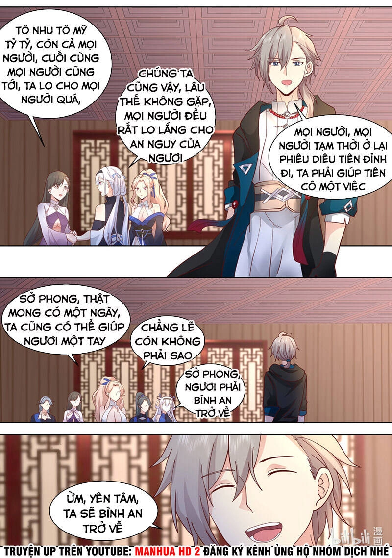 Tu La Võ Thần Chapter 552 - 4