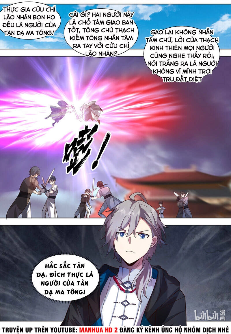 Tu La Võ Thần Chapter 552 - 7