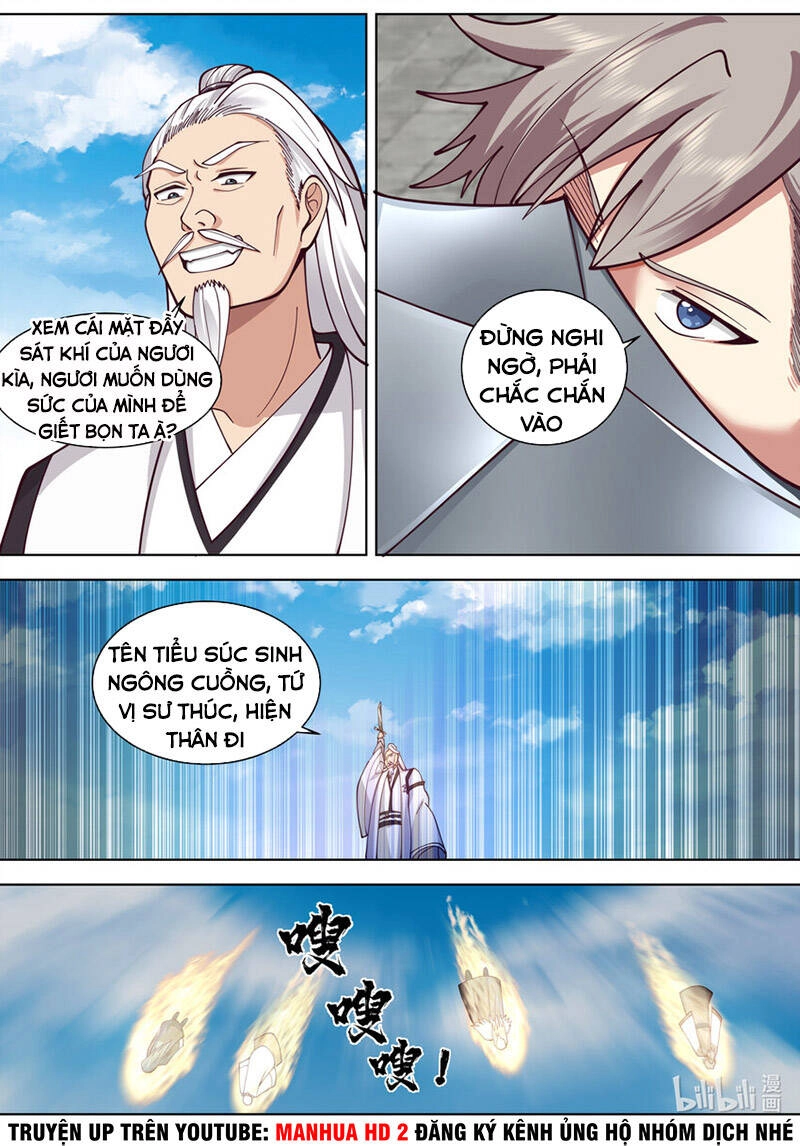 Tu La Võ Thần Chapter 553 - 3