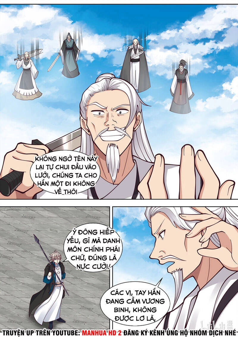 Tu La Võ Thần Chapter 553 - 4