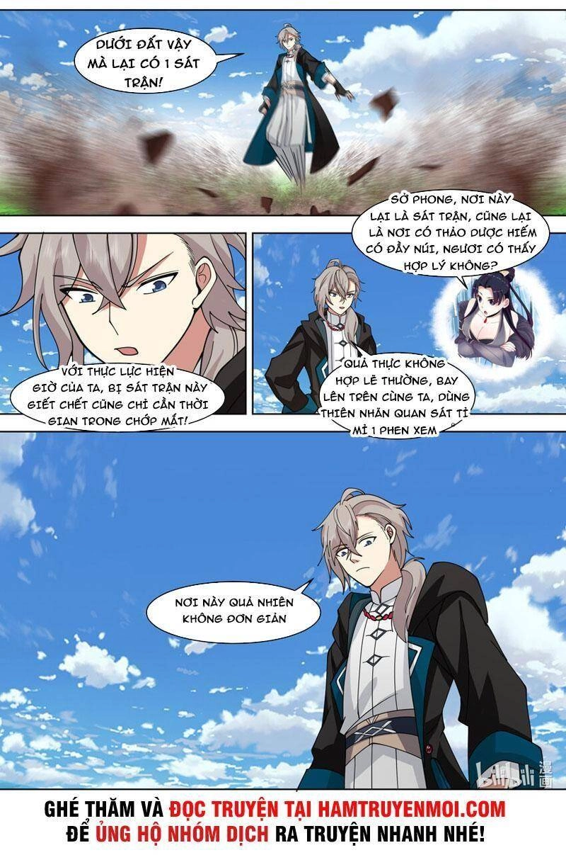 Tu La Võ Thần Chapter 556 - 4