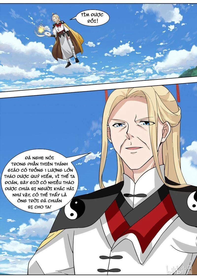 Tu La Võ Thần Chapter 556 - 7