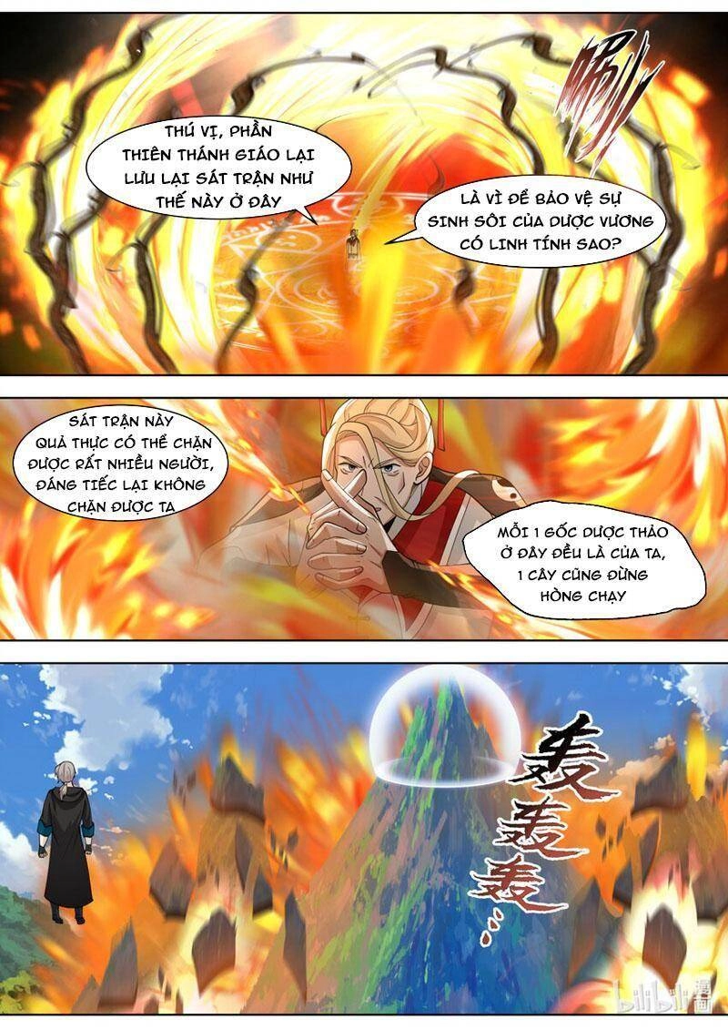 Tu La Võ Thần Chapter 556 - 9