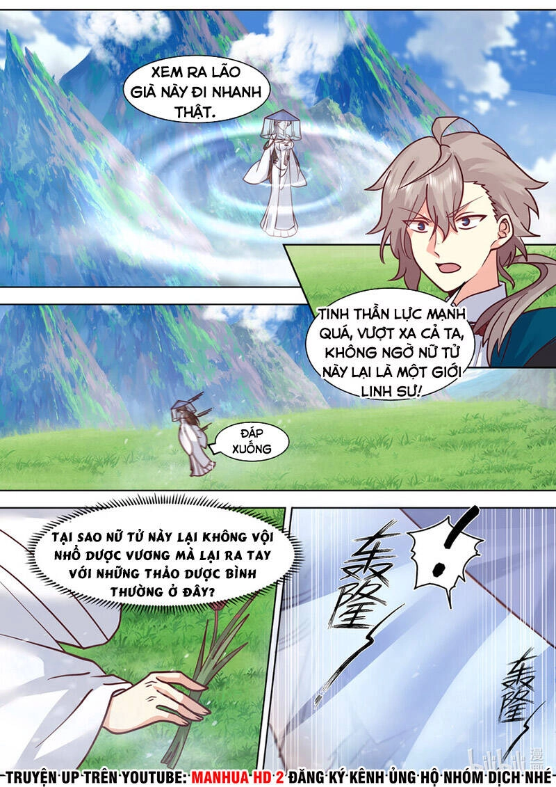 Tu La Võ Thần Chapter 557 - 9
