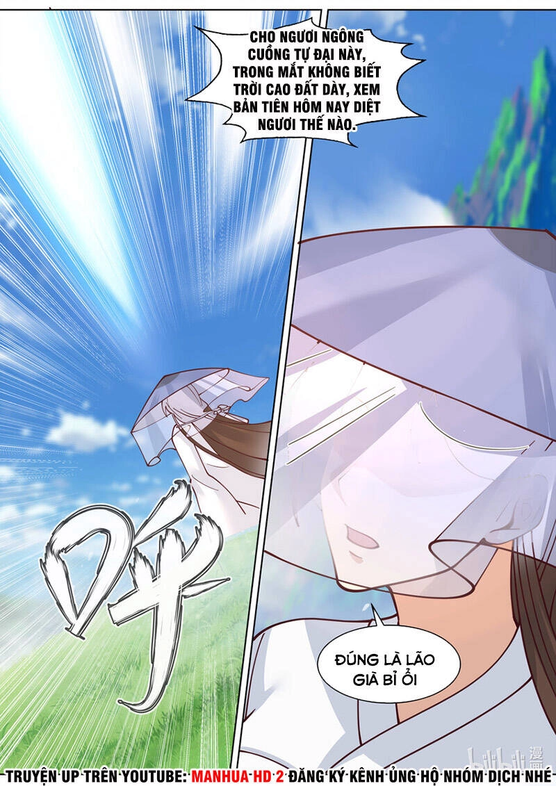 Tu La Võ Thần Chapter 557 - 11