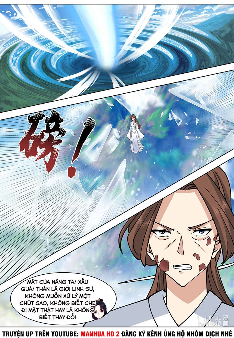 Tu La Võ Thần Chapter 558 - 2
