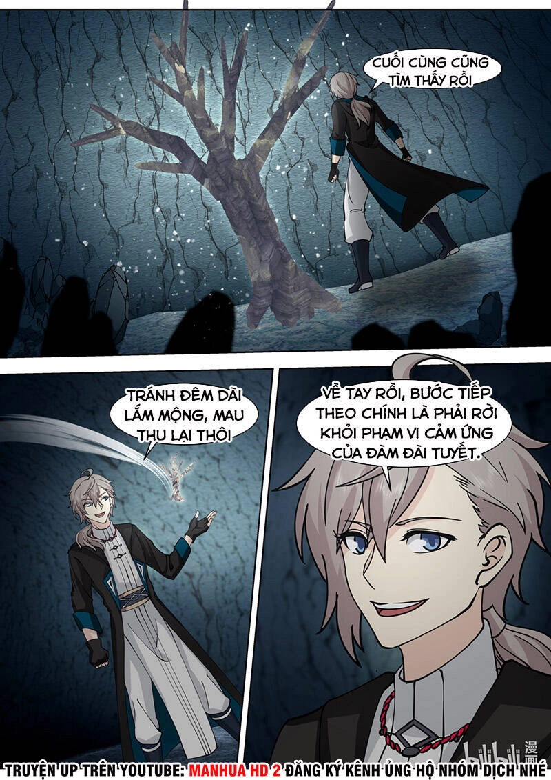 Tu La Võ Thần Chapter 558 - 7