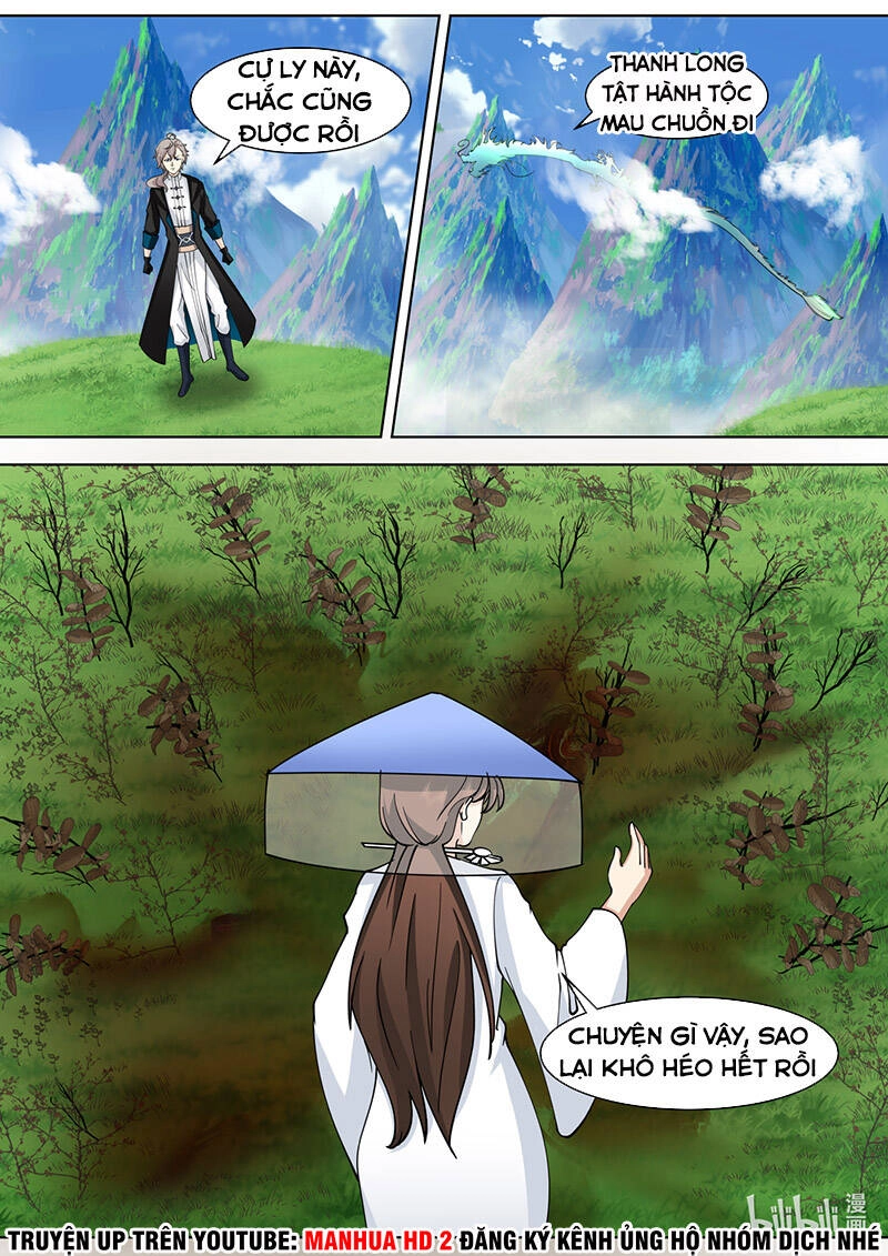 Tu La Võ Thần Chapter 558 - 8