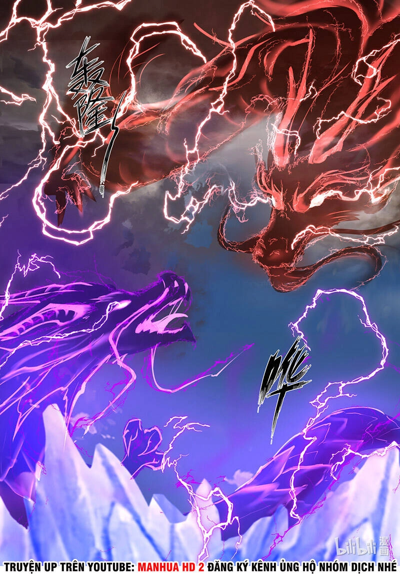 Tu La Võ Thần Chapter 559 - 5