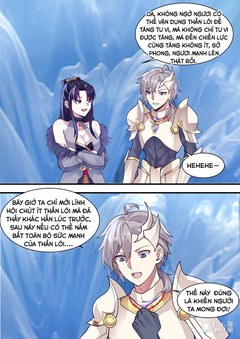 Tu La Võ Thần Chapter 560 - 3