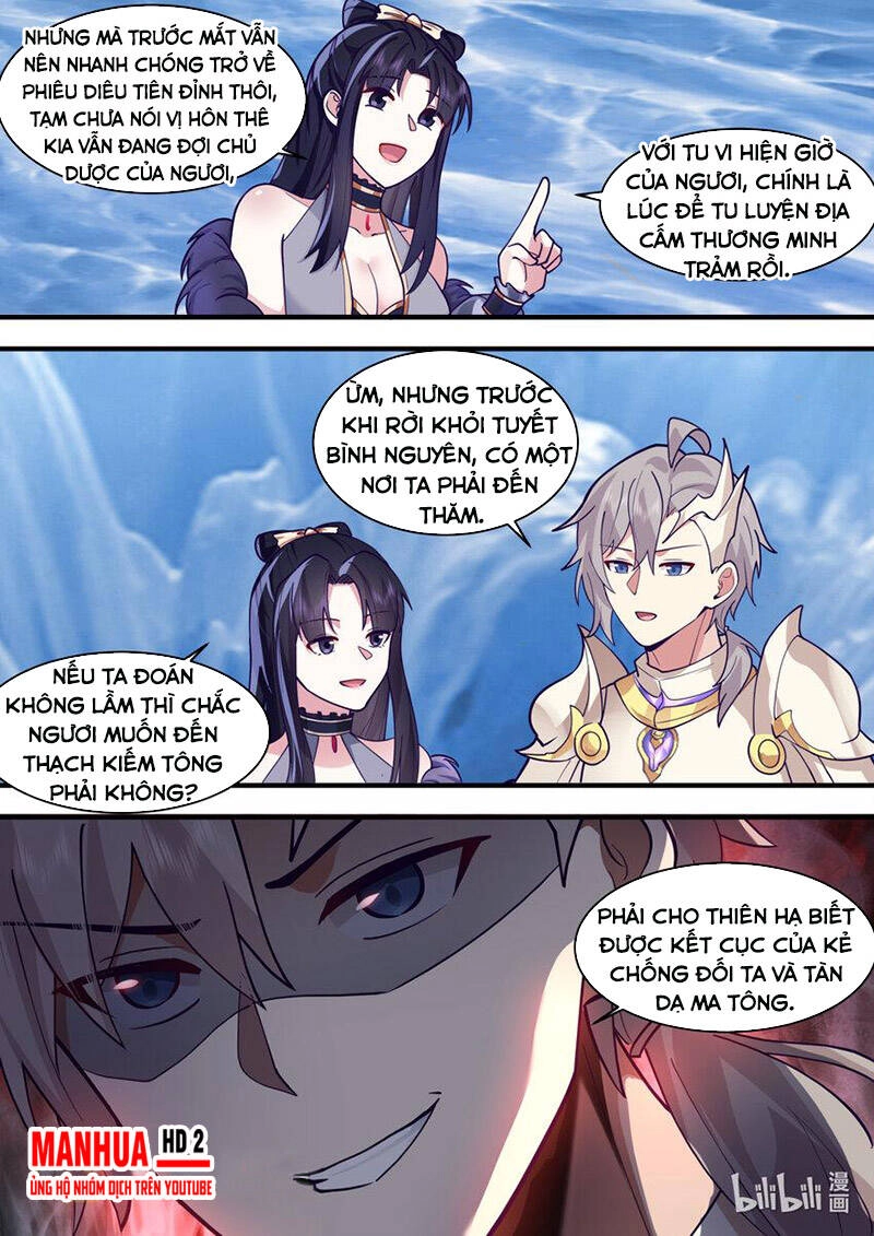 Tu La Võ Thần Chapter 560 - 4