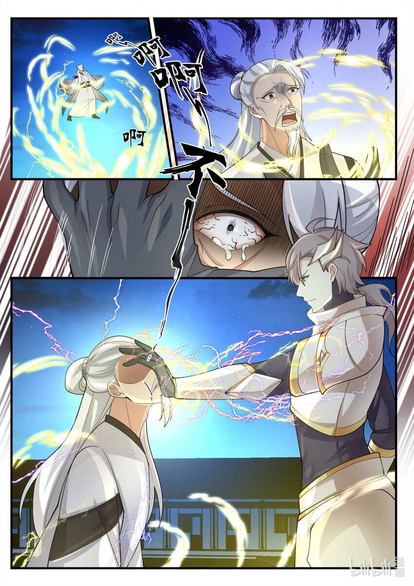 Tu La Võ Thần Chapter 561 - 8