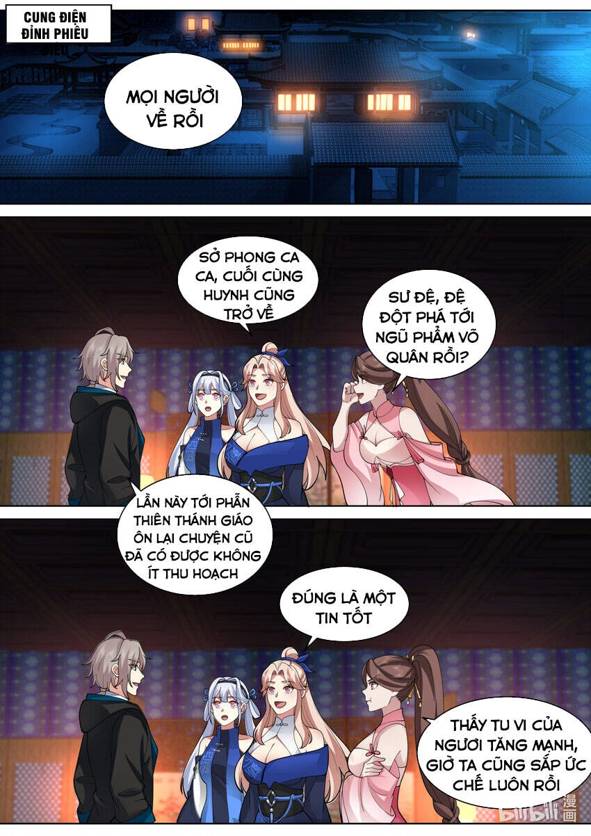 Tu La Võ Thần Chapter 562 - 5