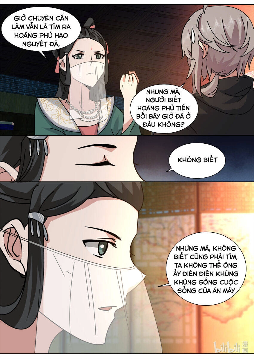 Tu La Võ Thần Chapter 562 - 12