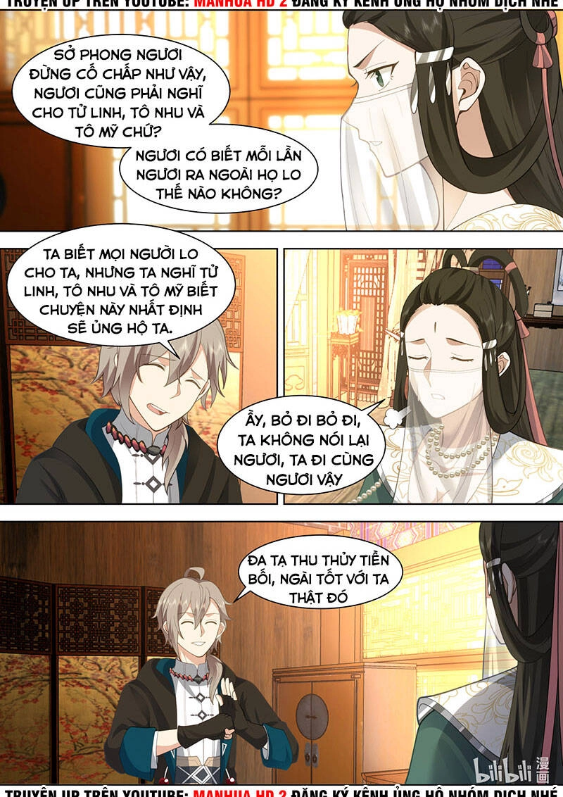 Tu La Võ Thần Chapter 565 - 11