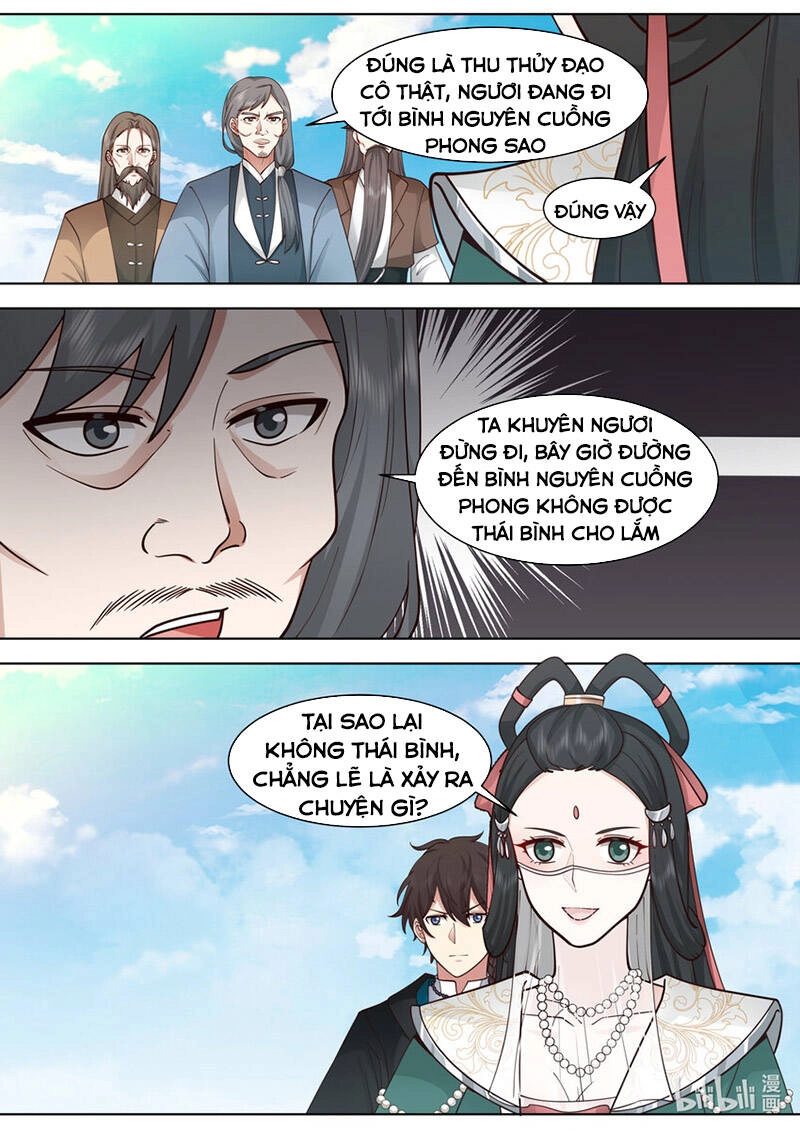 Tu La Võ Thần Chapter 566 - 3
