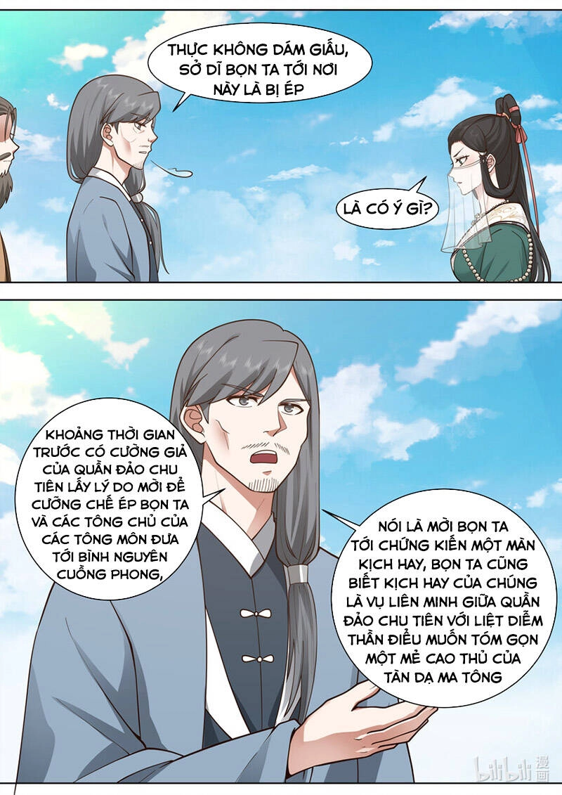 Tu La Võ Thần Chapter 566 - 4