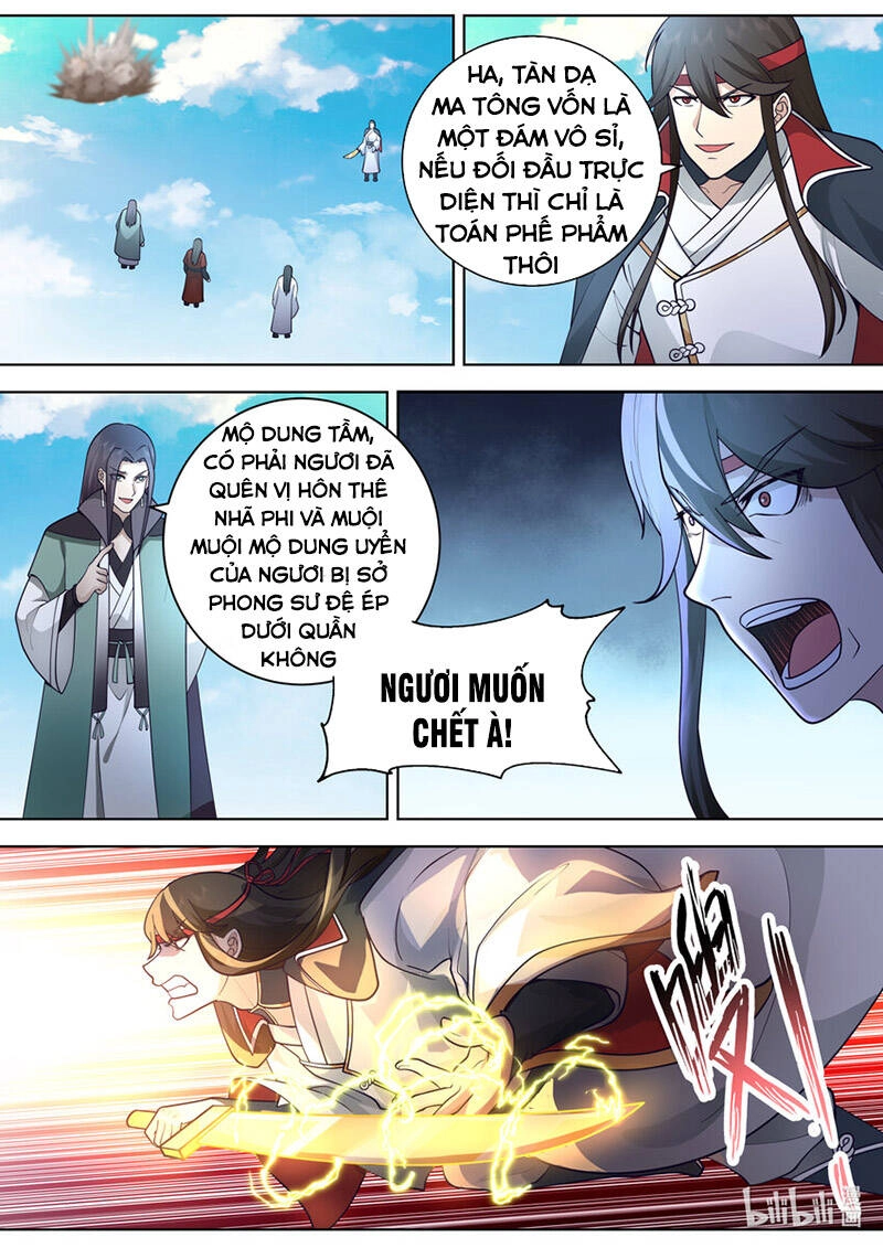 Tu La Võ Thần Chapter 566 - 8