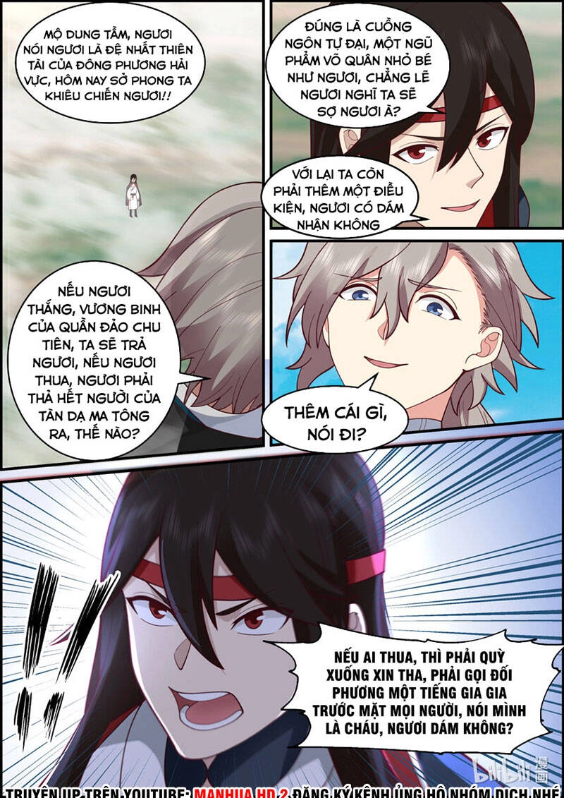 Tu La Võ Thần Chapter 567 - 6