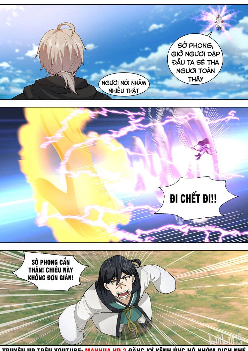 Tu La Võ Thần Chapter 568 - 3