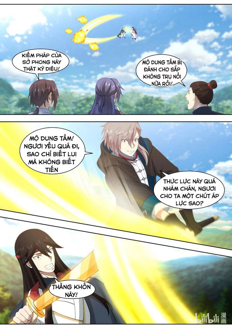 Tu La Võ Thần Chapter 568 - 12