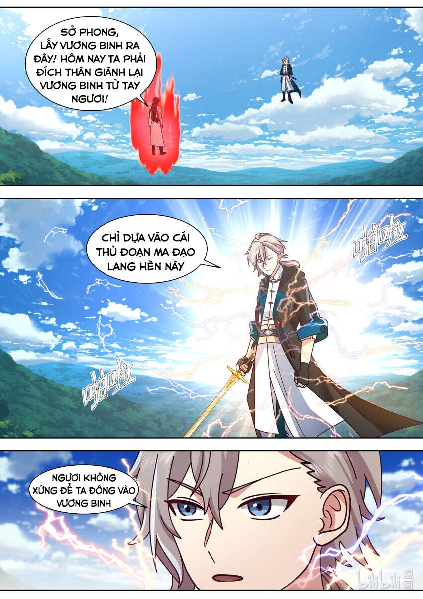 Tu La Võ Thần Chapter 570 - 2