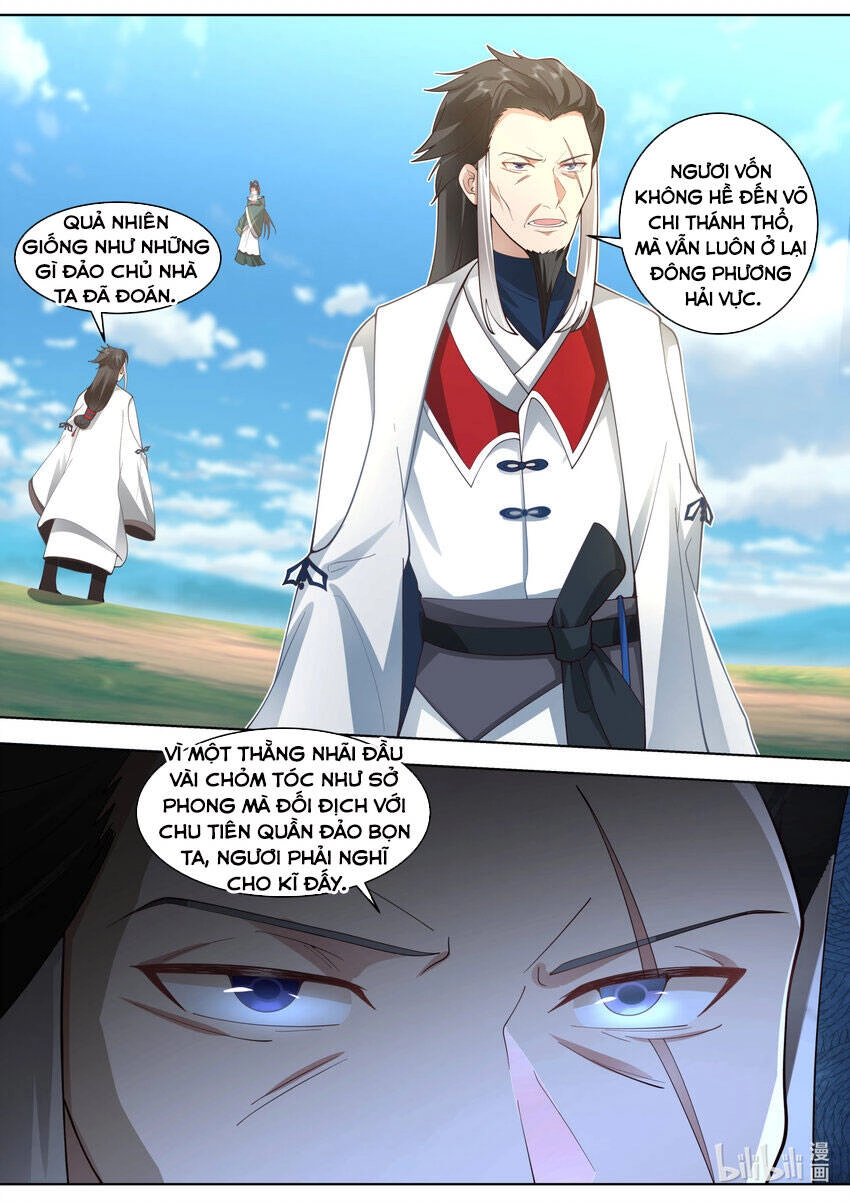 Tu La Võ Thần Chapter 571 - 2