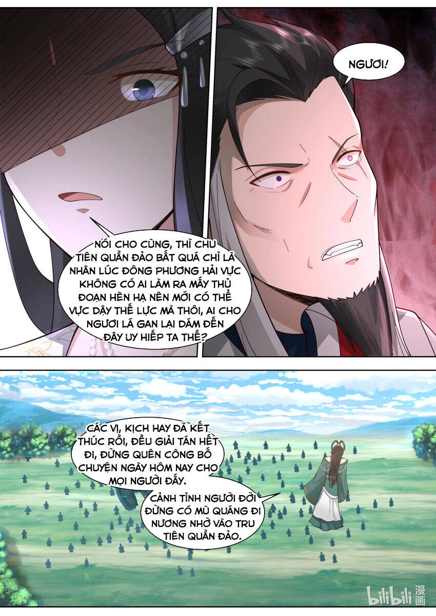 Tu La Võ Thần Chapter 571 - 3